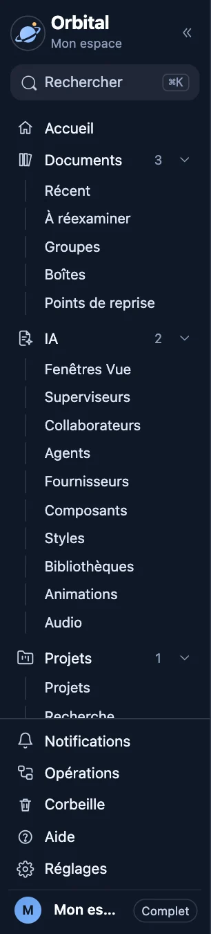 La barre latérale
